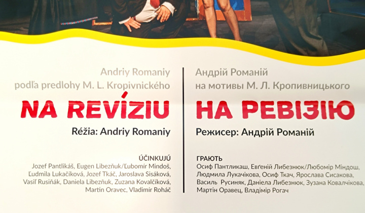 Fotka - Pozvánka na divadelné predstavenie DAD Prešov v obci Bajerovce 31. 5. 2026
